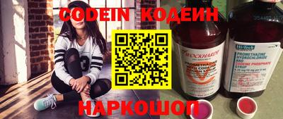 героин Усть-Джегута