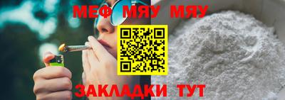 мдпв Апрелевка