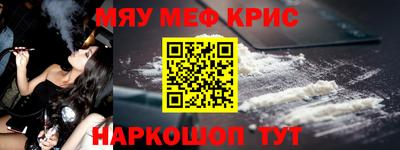 героин Усть-Джегута