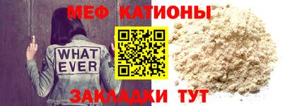 героин Усть-Джегута