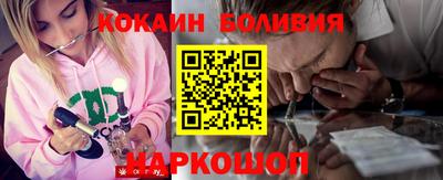 метадон Аргун