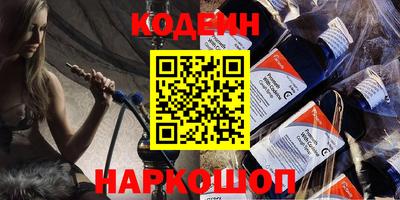героин Усть-Джегута