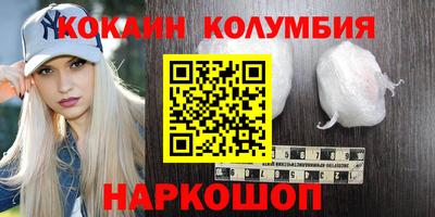 метадон Аргун