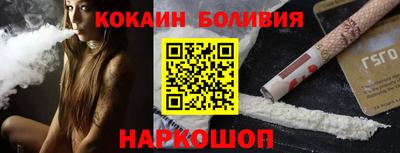 героин Усть-Джегута