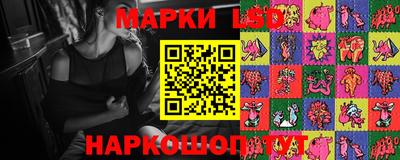 героин Усть-Джегута