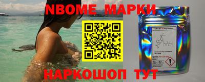 метадон Аргун