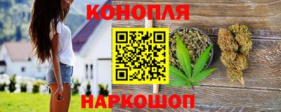 соль курить ск Усть-Илимск