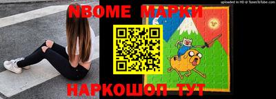 соль курить ск Усть-Илимск