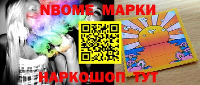 соль курить ск Усть-Илимск
