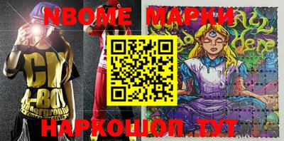 метадон Аргун