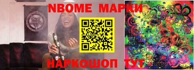 героин Усть-Джегута