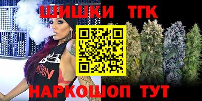 стаф Уссурийск