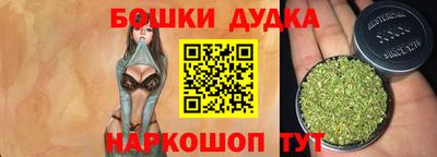 стаф Уссурийск