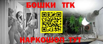 героин Усть-Джегута