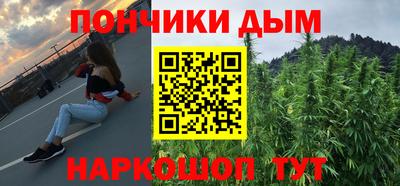 метадон Аргун