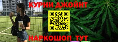 стаф Уссурийск