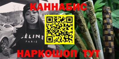 стаф Уссурийск