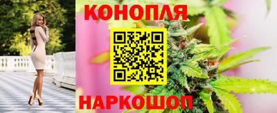 соль курить ск Усть-Илимск