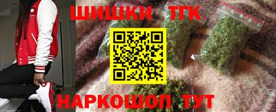 стаф Уссурийск