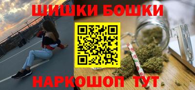 наркотики Апшеронск