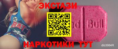 героин Усть-Джегута