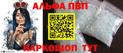 метадон Аргун