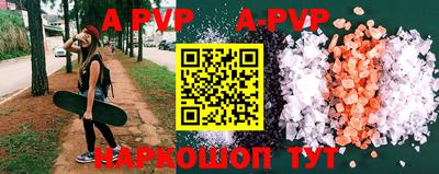 героин Усть-Джегута