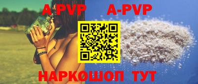 героин Усть-Джегута
