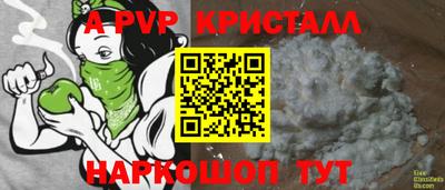 метадон Аргун