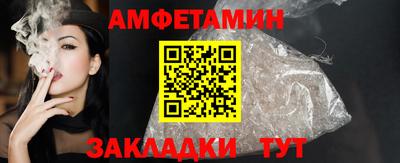 соль курить ск Усть-Илимск