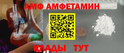 стаф Уссурийск