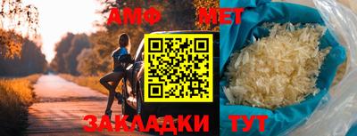 наркотики Апшеронск