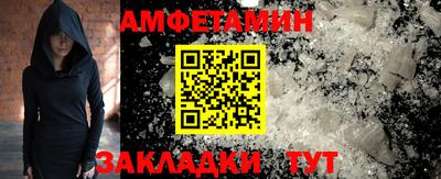 героин Усть-Джегута