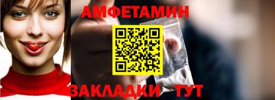 мдпв Апрелевка