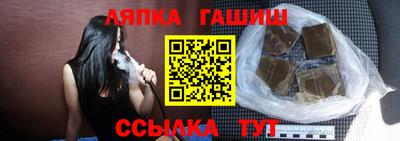 мдпв Апрелевка