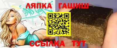 героин Усть-Джегута