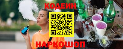 метадон Аргун