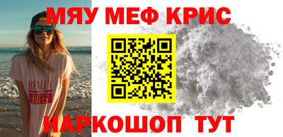 метадон Аргун