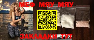 мдпв Апрелевка