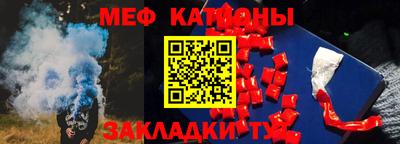 соль курить ск Усть-Илимск