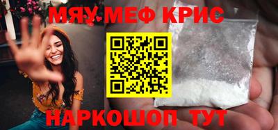 героин Усть-Джегута