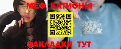 соль курить ск Усть-Илимск