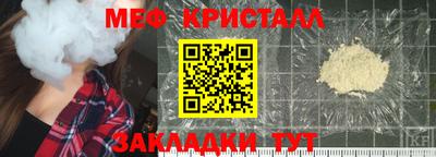 мдпв Апрелевка