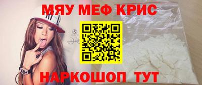 метадон Аргун