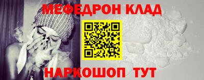 соль курить ск Усть-Илимск
