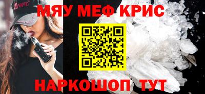 метадон Аргун